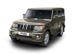 Car to be compared - 1