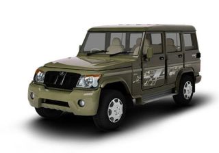 Car to be compared - 1